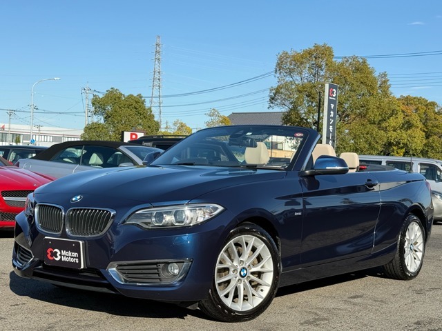 ヒーター付純正本革シート付のBMW2シリーズが入庫しました！外装・内装共にとても綺麗です！