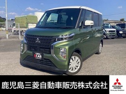 三菱 eKクロススペース 660 M 
