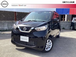 日産 デイズ 660 X 4WD メモリーナビ　エンジンスターター