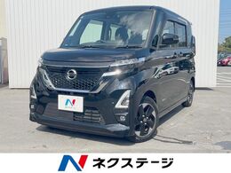 日産 ルークス 660 ハイウェイスターX 電動スライドドア