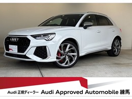 アウディ RS Q3 2.5 4WD RSデザインパッケージエクステンデッドレッ