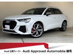 2.5 4WD