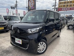 三菱 eKスペース 660 M 届出済未使用車　アイドリングストップ機能