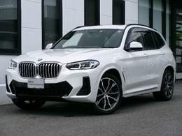 BMW X3 xドライブ20d Mスポーツ ディーゼルターボ 4WD 20AW 黒革 パノラマガラスサンルーフ ステ