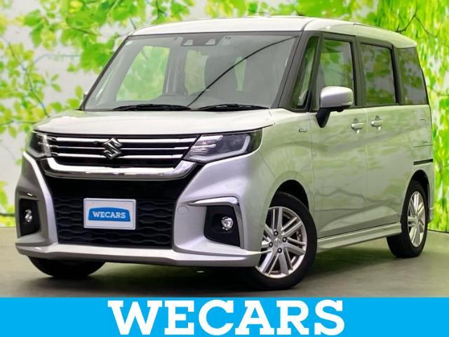 WECARS（ウィーカーズ）は全国250店舗展開！作業の都合上、車両をご覧頂けない場合がございます。来店前にお問合せ下さい