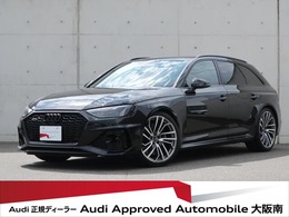アウディ RS4アバント 2.9 4WD ワンオーナー　パノラマサンルーフ 20AW RS