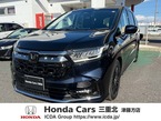 2.0 e:HEV アブソルート EX