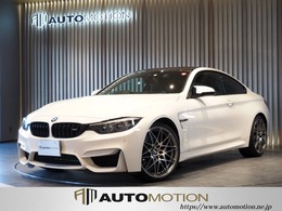 BMW M4クーペ コンペティション M DCT ドライブロジック harman/kardon Bカメ/Mサスペンション