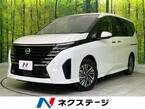 1.4 e-POWER ハイウェイスターV