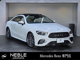 メルセデス・ベンツ Eクラスクーペ E200 スポーツ (BSG搭載モデル) 内装:マキアートベージュ/ヨットブルー