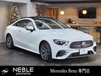 E200 スポーツ (BSG搭載モデル)
