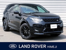 ランドローバー ディスカバリースポーツ ダイナミック SE 2.0L D200 5+2シート ディーゼルターボ 4WD デモカー　パノラミックルーフ