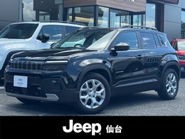 ジープ アベンジャー アルティテュード 弊社試乗車・EV・LED