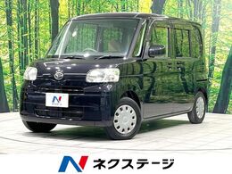 ダイハツ タント 660 X リミテッド 純正ナビ 電動スライドドア スマートキー
