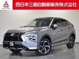 三菱 エクリプスクロス PHEV 2.4 P 4WD スマホ連携ナビTV 全方位カメラ AC100V電源