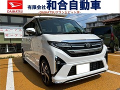 ムーヴ