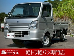 スズキ キャリイ 660 KCエアコン・パワステ スズキ セーフティサポート 装着車 3方開 禁煙車　AT　衝突被害軽減システム　クリア