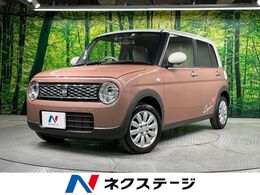 スズキ アルトラパン 660 X 禁煙車 全周囲カメラ 純正8型ナビ ETC