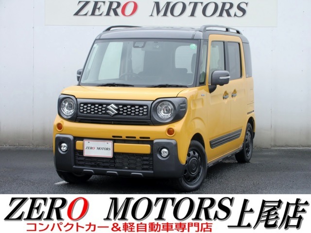 【各メーカーのお車を展示】トヨタ・ダイハツ・スズキ・ホンダ・スバル・マツダ・日産・国内各メーカーを埼玉県上尾市の展示場に展示しています。安い軽・燃費の良い車・荷室が広い車・広い軽・などなど展示中です。