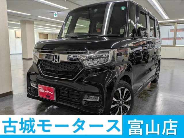 古城モータースは、アフターである整備・車検・鈑金・保険・レスキューなど…、すべてお任せ下さい！！