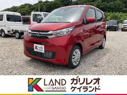 三菱 eKワゴン G 届出済未使用車 衝突軽減ブレーキ　アイドリングS　660cc