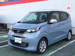 日産 デイズ 660 X ・弊社試乗使用車・ドライブレコーダー