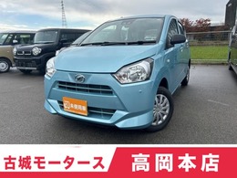 ダイハツ ミライース 660 L SAIII 届出済未使用車