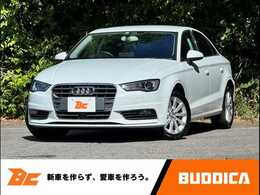 アウディ A3セダン 1.4 TFSI フルセグナビ Bモニ BT ETC HID
