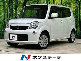 日産 モコ 660 X 純正SDナビ バックカメラ スマートキー