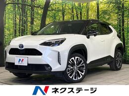 トヨタ ヤリスクロス 1.5 ハイブリッド Z E-Four 4WD 純正8型ナビ　バックカメラ　寒冷地仕様