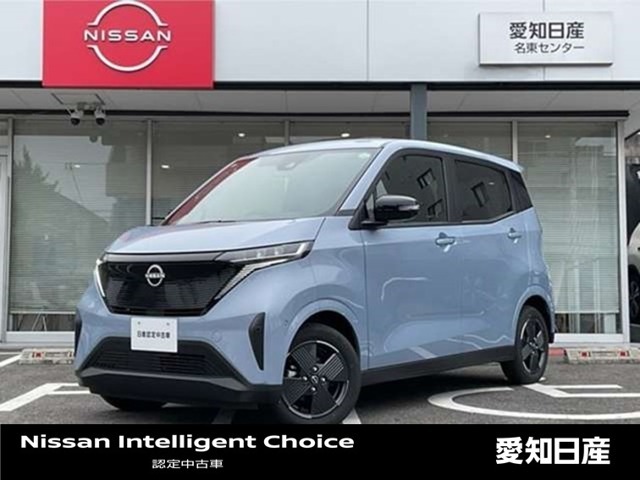 この度は弊社在庫車両をご覧頂き、誠にありがとうございます。「安心・信頼・満足」をお届けするNISSAN　U-CARS愛知日産名東センターです。