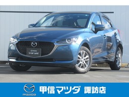 マツダ MAZDA2 1.5 15S プロアクティブ 4WD 衝突軽減　シートヒーター　ドラレコ　ナビ