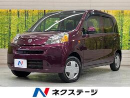 ホンダ ライフ 660 C コンフォートスペシャル SDナビ ETC キーレス エアコン Bluetooth
