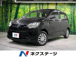 ダイハツ ミライース 660 L 禁煙車 オートライト キーレスエントリー