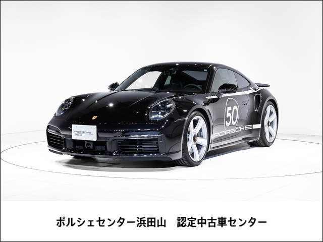 ヘリテージデザインパッケージ 50 YearsTurbo