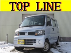日産 クリッパーバン の中古車 660 DX ハイルーフ 4WD 北海道恵庭市 53.0万円