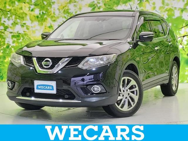 WECARS（ウィーカーズ）は全国250店舗展開！お客様が安心してカーライフをお楽しみいただけるよう社員一同心を込めてサポートいたします。