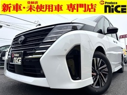 日産 セレナ 2.0 ハイウェイスターV ブラックツートン デジタルミラー プロパイ