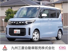 三菱 eKスペース 660 G 三菱認定中古車保証　走行無制限1年間保証