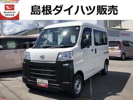 ダイハツ ハイゼットカーゴ 660 スペシャル 4WD 4WD　MT車　ABS　禁煙車　記録簿