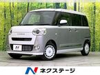 660 ストライプス G