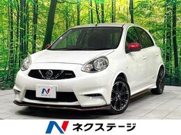 日産 マーチ 1.2 NISMO NISMOエアロ 禁煙車 純正ナビ バックカメラ