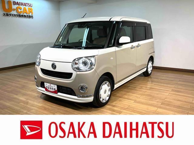 お出かけ時に便利なナビや駐車時やすれ違い時の安全確認がしやすいパノラマカメラ、もしもの時にも安心なドライブレコーダー☆リヤモニターに両側電動スライドドア、置き楽ボックス等装備充実な一台です☆