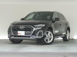 アウディ Q5 40 TDI クワトロ Sライン ディーゼルターボ 4WD 認定中古車　コンフォートパッケージ