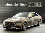 E200 アバンギャルド AMGラインパッケージ (ISG搭載モデル) MP202501