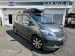 ホンダ フリード 1.5 Gi エアロ 両側電動スライド　ナビ　フリップダウン