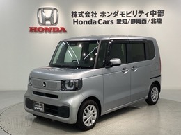 ホンダ N-BOX 660 H SENSING 新車保証 試乗車 ワンオーナー