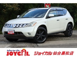 日産 ムラーノ 2.5 250XL 車検整備付　1ヶ月1000km保証