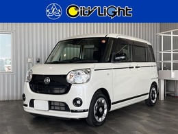 ダイハツ ムーヴキャンバス 660 X ブラックアクセント リミテッド SAIII 1年保証付・ローン2.4パーセント・禁煙車・