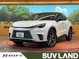 レクサス LBX クール 純正12型ナビ 全周囲カメラ